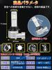 LTONXEN HB4/9006 LED Headlight, Ultra Compact, Hb4 LED Bulb, Brightness, 6,500K White, Easy Installation,