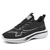Men's Flat Casual Sports Shoes Spring and Autumn Breathable Outdoor Fashion Vulcanized Shoes Tennis Training Fitness Shoes