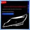 09-15 Toyota Previa Grandia Прозрачная крышка фары