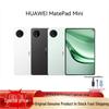 Huawei Планшет MatePad Mini (Китайская версия)