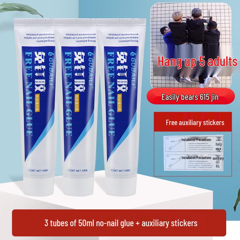 Многофункциональный клей: Без гвоздей, Прочный, Идеально подходит для плитки в ванной комнате, зеркал и стекла.