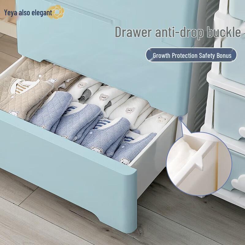 Yeya 6-Tier Drawer Wardrobe Storage Cabinet