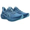 Asics Novablast 5 Стильные Минималистичные Трендовые Низкие Кроссовки для Бега Мужские кроссовки Синие 1011B974-405