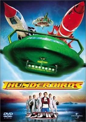 DVD - Thunderbird UNFD10178 Япония Фильмы и DVD Б/У