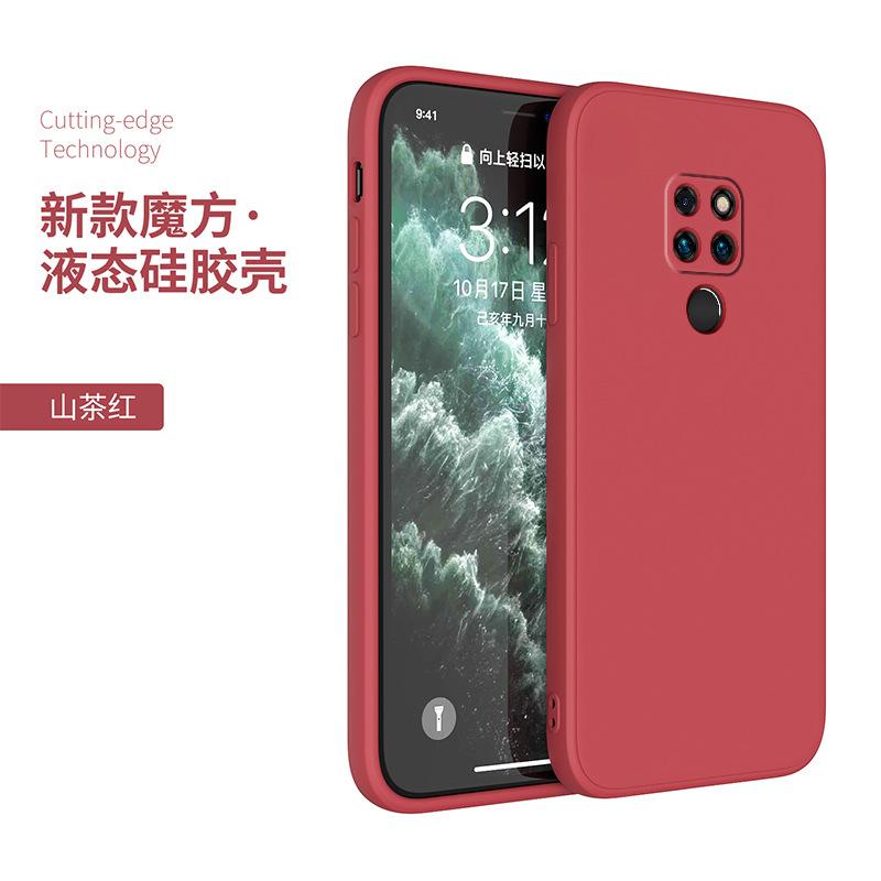 Подходит для чехла на мобильный телефон huawei mate11 1/11/11//11/11/11 жидко силиконовый pro прямой край мягкий чехол простой