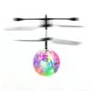 Children's Toy Induction Colorful Crystal Ball Gyroscope Intelligent Induction Floating Ball Luminous Toy Gifts for Kids Family