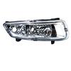 Right Fog Light For Volkswagen Polo 2010-2014 OEM 6R0941062B