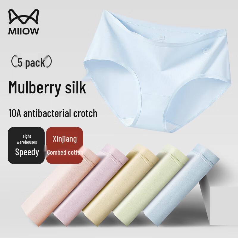 MIIOW Женские трусы из чистого хлопка со средней посадкой (5-Pack)