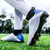 High-top football shoes, new male and female students professional training, long spikes, youth broken nails, Champions League football shoes
