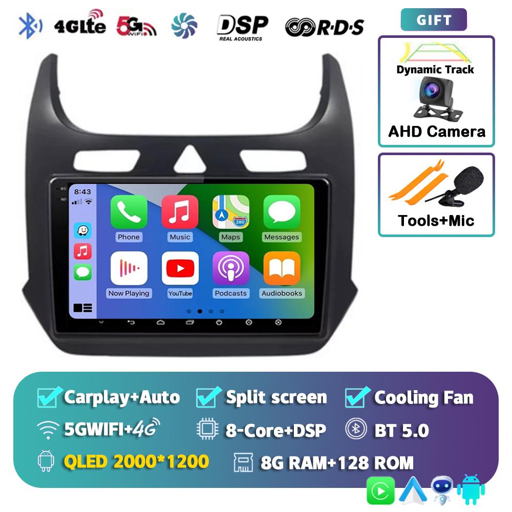 Android 14 Автомагнитола с CarPlay для Chevrolet Cobalt 2 2011-2018 Мультимедийный видеоплеер WIFI+4G GPS 2Din DVD Головное устройство Стерео QLED