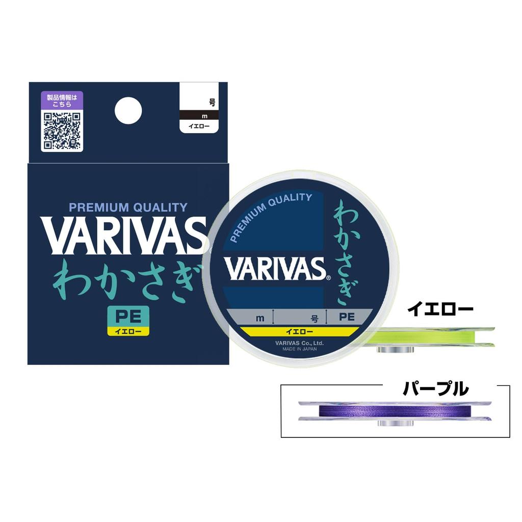 Леска VARIVAS Wakasagi PE, 60м, Фиолетовая, 0.3