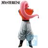 Ichibansho Figure Dragon Ball Z Majin Buu Son Gohan Absorption (vs. Omnibus Ultimate) Master Lease Collectible Statue