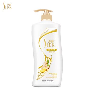 Шампунь Sunsilk с имбирем