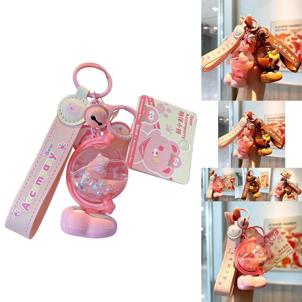 Очаровательный силиконовый брелок-подвеска в виде глобуса с мишкой, милый мультяшный шарм для сумки