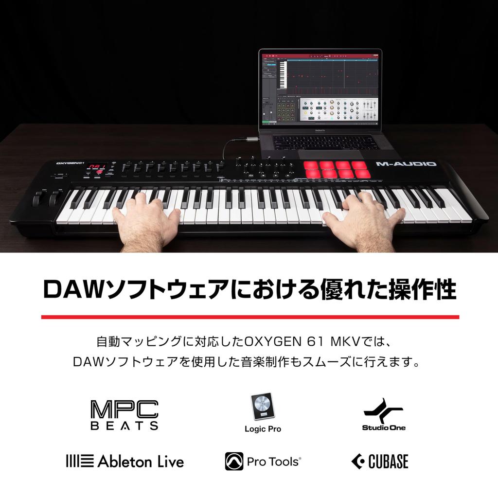 USB MIDI Keyboard 61 Native Instruments Sound Package Smart Chord Scale and Extensive Music Production Software Oxygen 61 MKV M-Audio Controller,