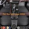 Автомобильные коврики для Kia Sportage 2011- SOUL 2010-2017 Кожаные коврики на весь пол Роскошные вкладыши в пол Аксессуары