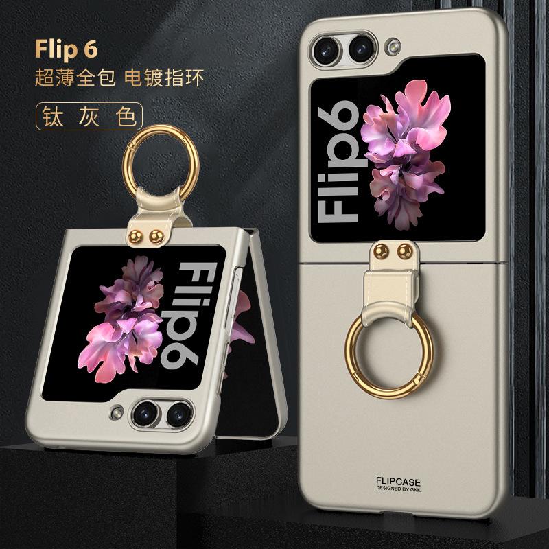 Применимо к чехлу для мобильного телефона Samsung Z Flip6 ультратонкий гальванизированный кольцевой держатель Z FLIP5 складной экран противоударный защитный чехол