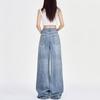 Old Retro Straight Jeans Women's Spring and Summer Design Sense High Waist, Thin and Drape Wide Legs Mopping Trousers Tide