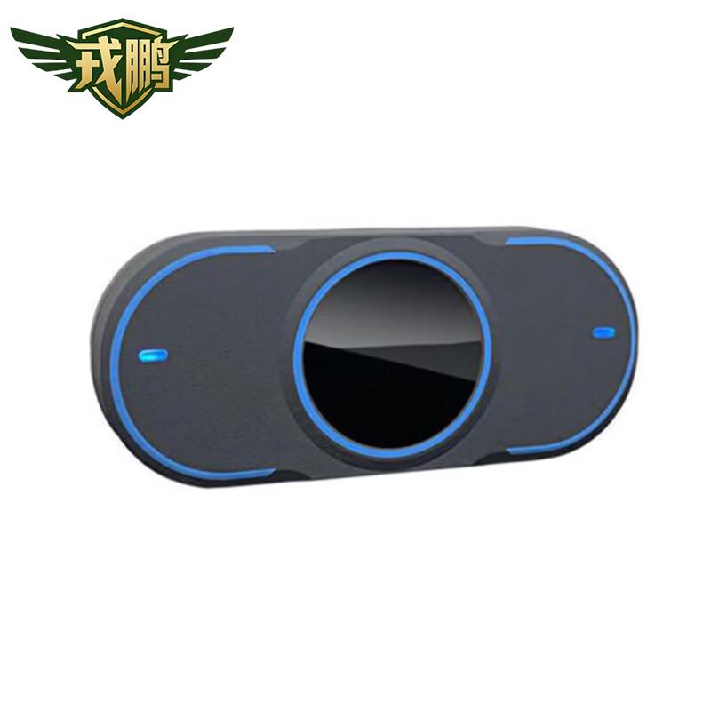 Smart Anti-Fatigue Driving Assistant