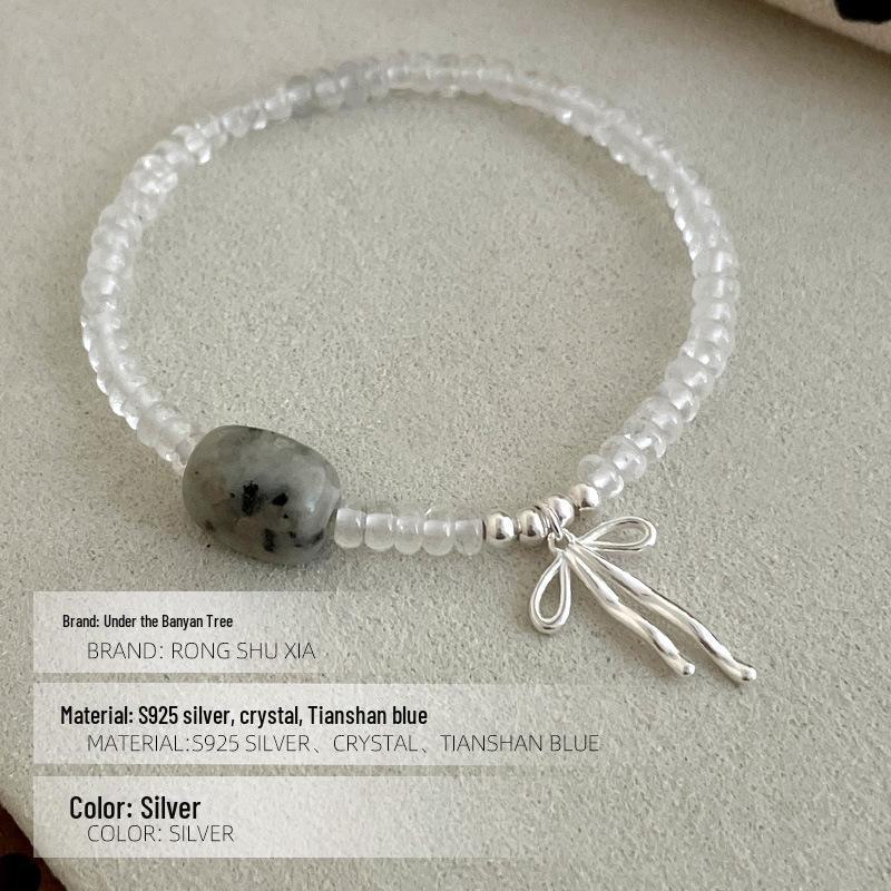Banyan Tree S925 Серебряный Кристалл Женский Браслет Корейский Стиль - Нишевая Модная Бижутерия для Наложения