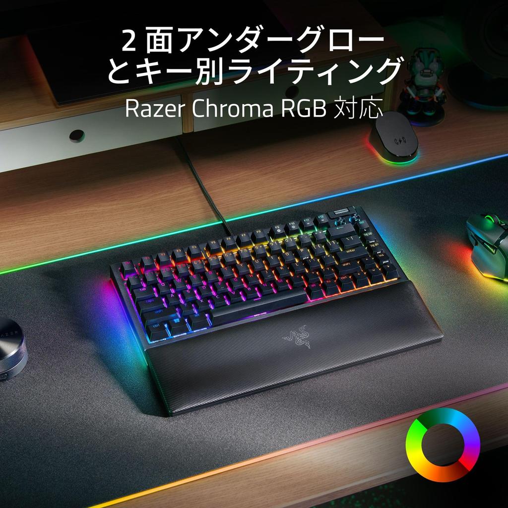 Razer Razer BlackWidow V4 White Edition Mechanical Keyboard That Allows You To Change Key Switches and Customize the Key Feel You Want Orange Tactile