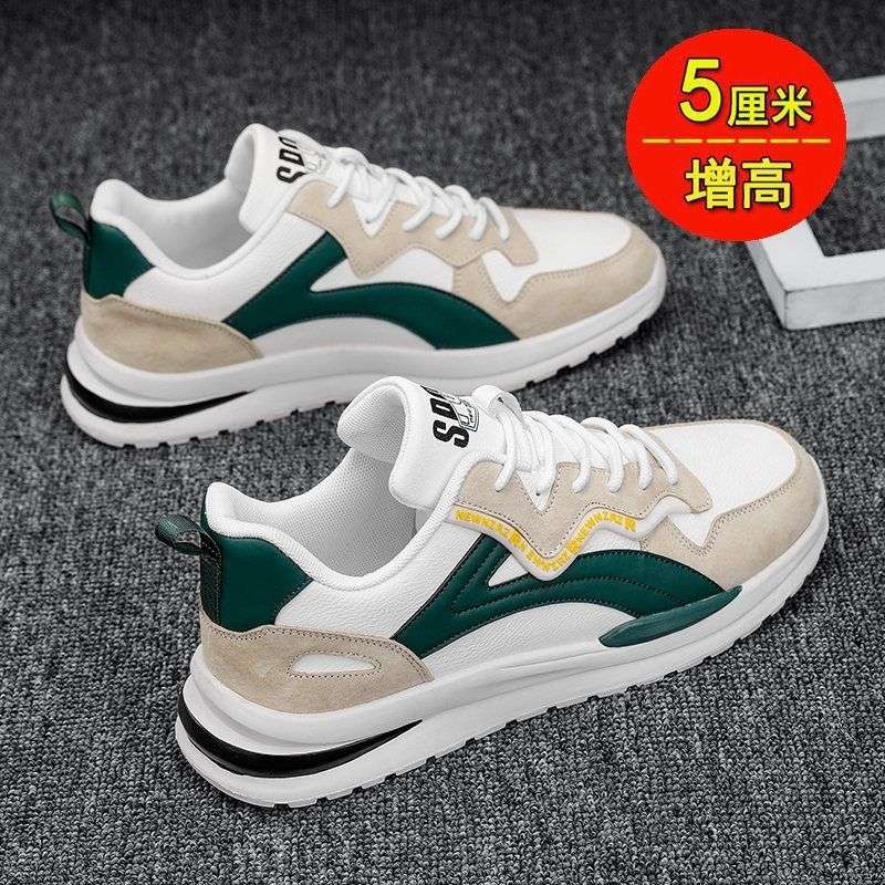 Men's Shoes Summer 2025 New Sports and Leisure Shoes Men's Trend Versatile Board Shoes Forrest Gump Running Dad Shoes Men's