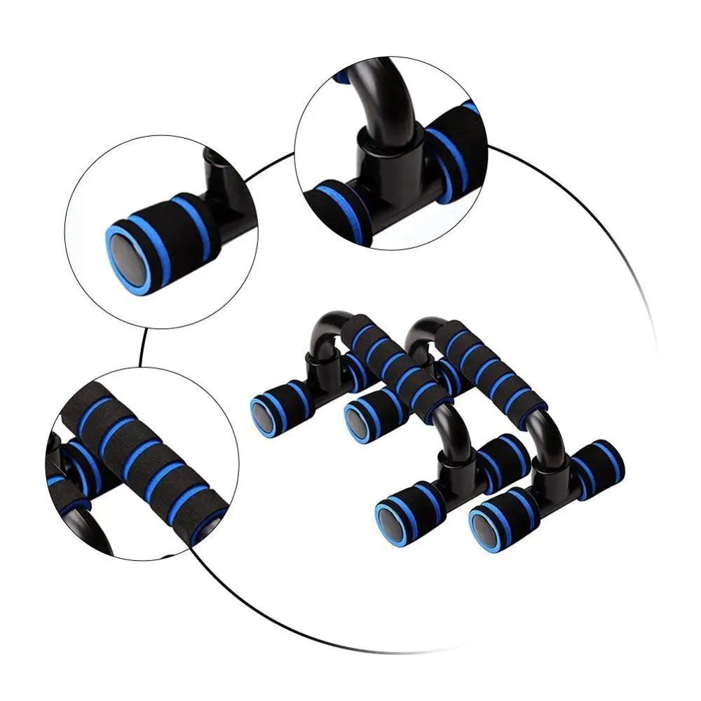 1 пара H-образных брусьев для отжиманий, прочные параллельные брусья для гимнастики, стойка для отжиманий, грудь