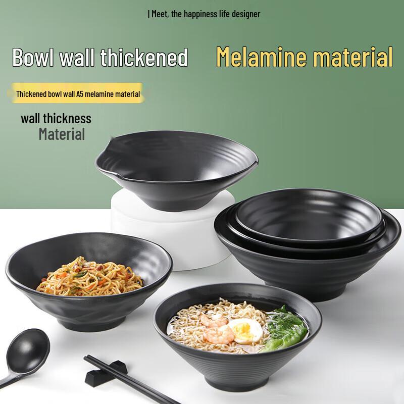 Прочные черные меламиновые миски для лапши в японском стиле