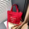 2025 Women's Fashion Canvas Embroidered Tote - Casual Crossbody Small Bucket Bag