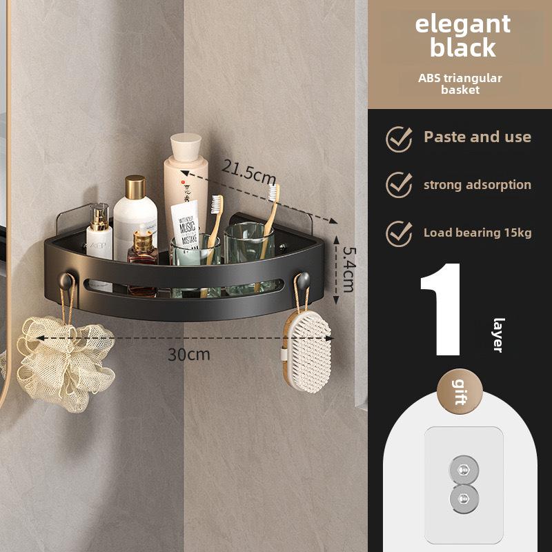 Bathroom Triangle Wall Rack: Punch-Free Storage & Towel Holder