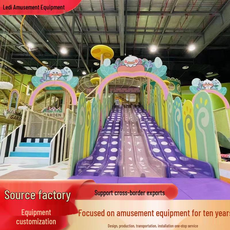 Large Children's Indoor/Outdoor Play Castle with Maze, Slide, and Trampoline