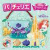 BEVERLY Disney Pacherie Ariel Renewed with Clear Material [Make a Cute Pouch]
