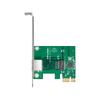 TP-LINK PCIe Wired Ethernet Network Card (CN version)