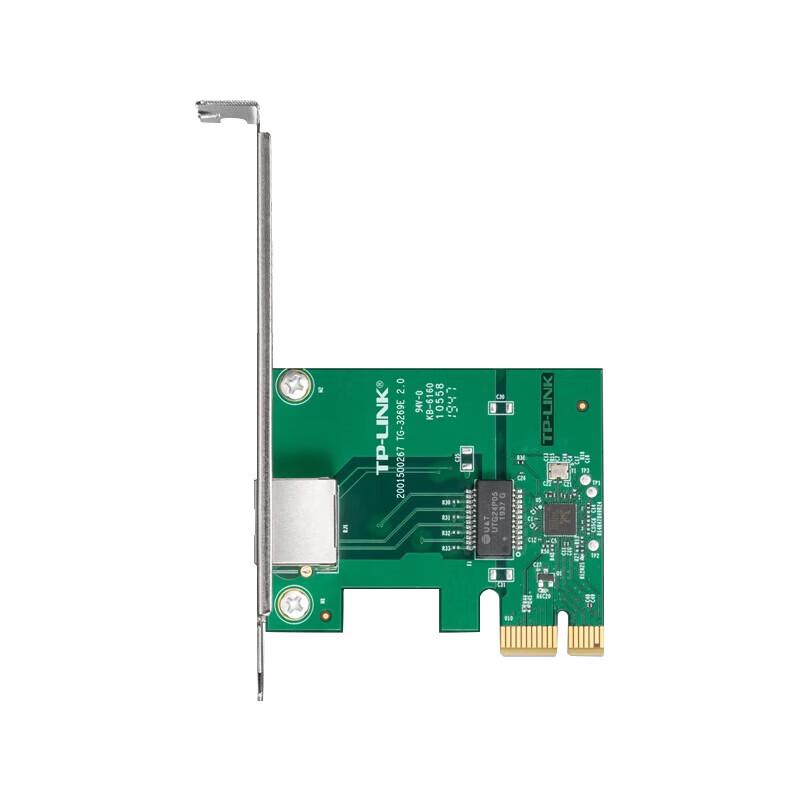 TP-LINK PCIe Wired Ethernet Network Card (CN version)