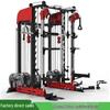 Junxia JX-SM3500 Multi-functional Smith Machine