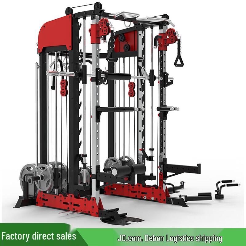 Junxia JX-SM3500 Multi-functional Smith Machine