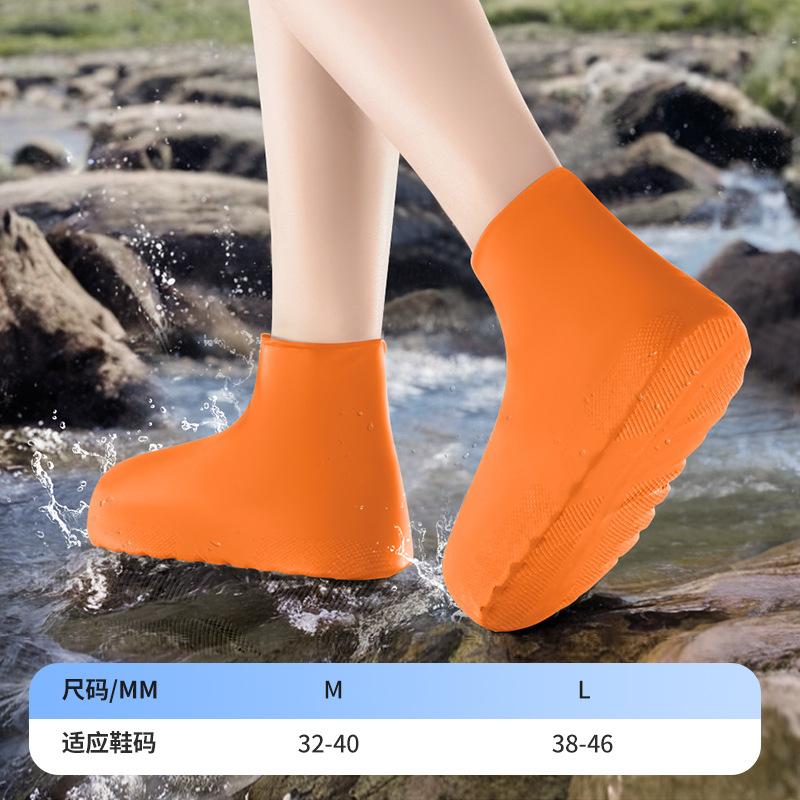 Латексный противоскользящий чехол для обуви для воды Силиконовый противоскользящий чехол для обуви от дождя Утолщенный износостойкий портативный уличный водонепроницаемый для дождливой погоды