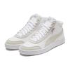 Puma Court Legend Two-Layer Cowhide Comfortable Versatile Wear-Resistant Lightweight Mid-Top Sneakers Unisex Sneakers White Gray 373750-02