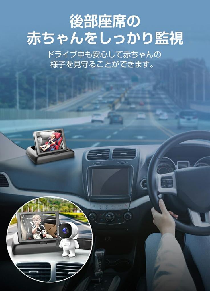 Зеркало для детской коляски LifeZone, чтобы видеть вашего ребенка на заднем сиденье, с зеркалом ночного широкого обзора, прикуриватель 12 В, легко контролируйте вашего... включает