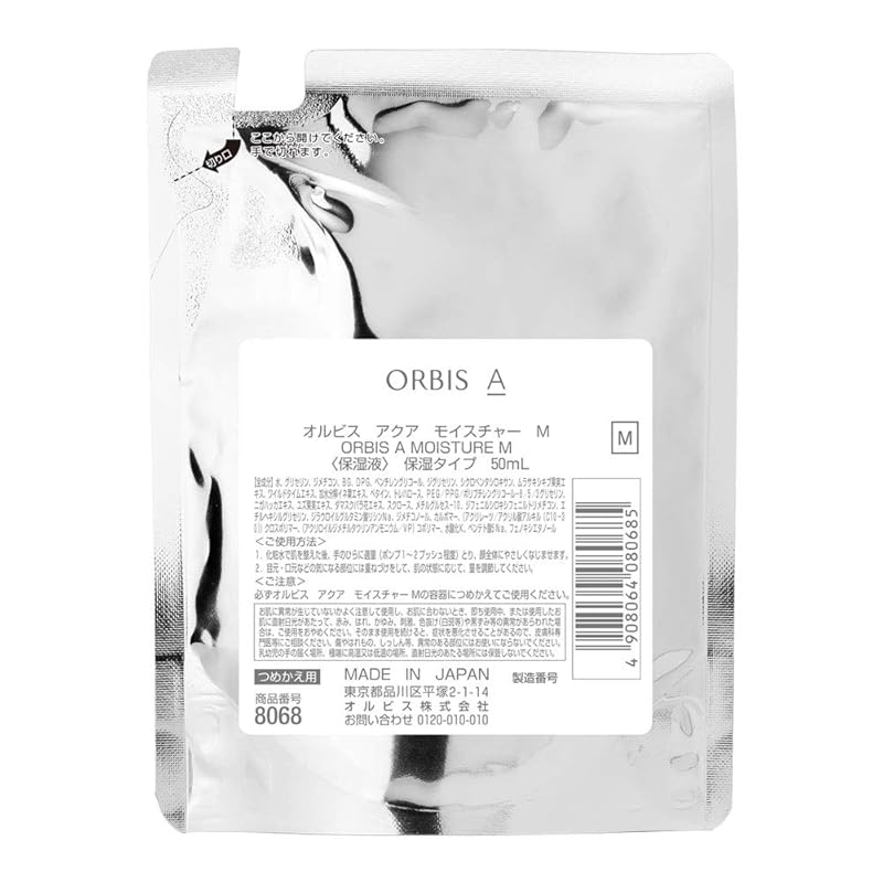 ORBIS Orbis Aqua Moisture M (moisturizing Type) Refill Cream