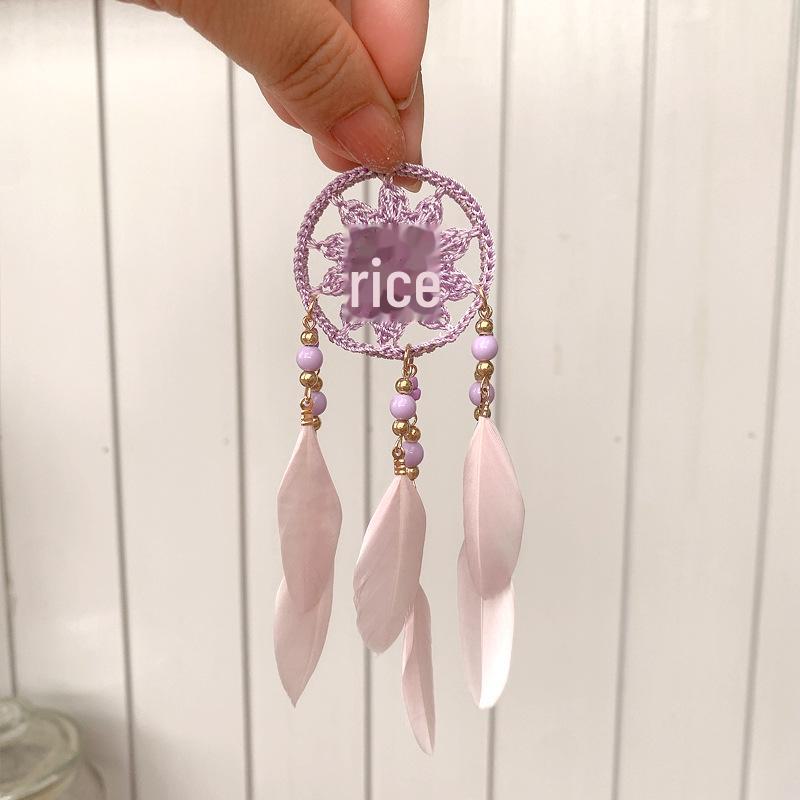 Wind Chime Feather Dream Catcher Pendant - Handcrafted Ornament for Home & Car Decor M291