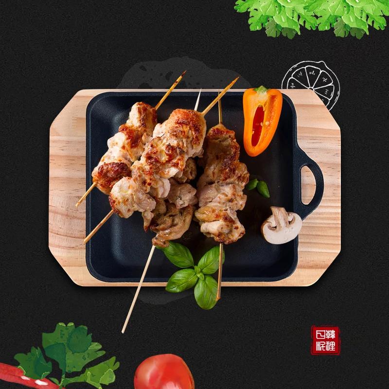 Домашняя жареная тарелка для стейка Коммерческая сковорода для барбекю Индукционная плита Газовая чугунная сковорода Сковорода для стейков Железная тарелка Горящие плиты