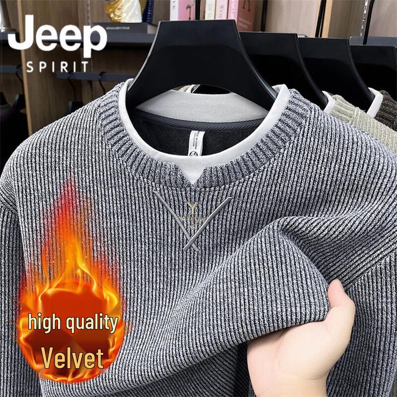 Мужской вязаный свитер JEEP SPIRIT с флисовой подкладкой и имитацией многослойности, с воротником-стойкой