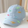Street Style Unisex Baseball Hat With Long Brim For Kids Spring Autumn