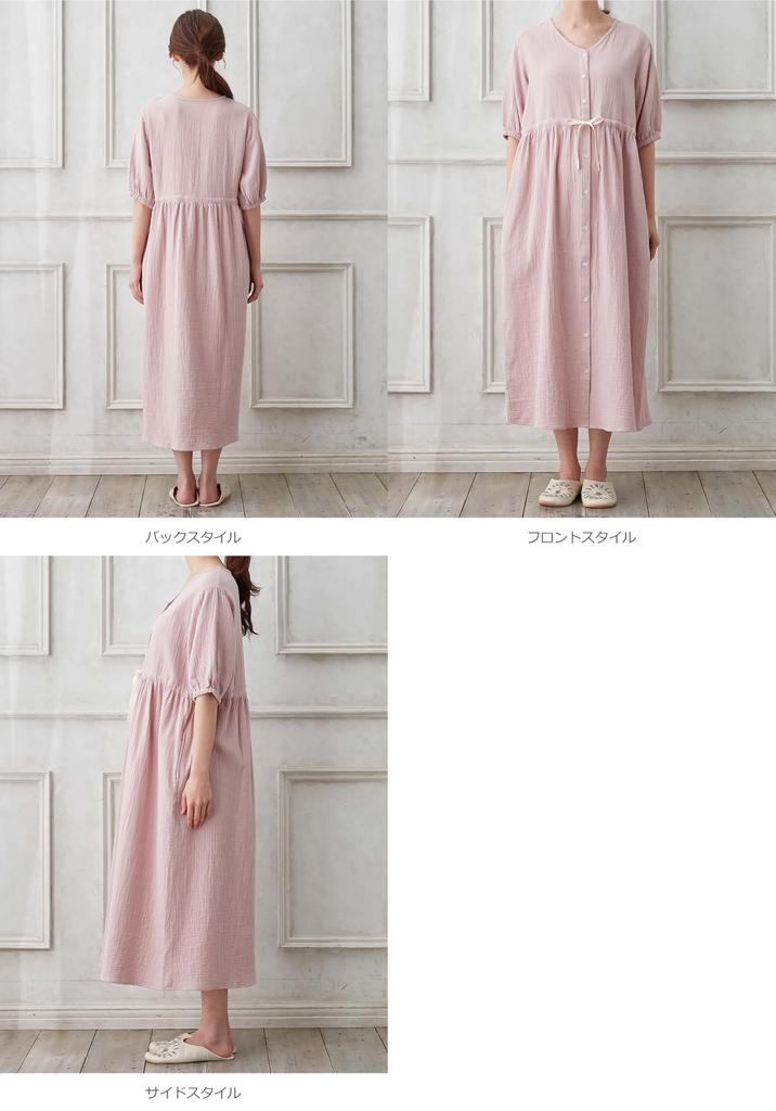 Пижама для беременных с открытым передом, которую можно использовать в течение длительного времени после родов, пышная, двойная, с талией 100, короткая, серо-розовая [ANGELIEBE] для беременных, для родов,