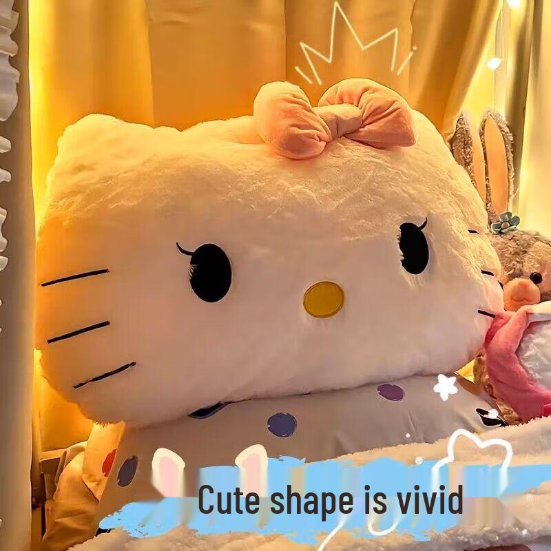 Плюшевая поясничная подушка Hello Kitty