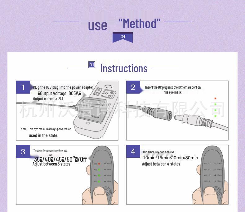 Changzhi USB-нагреваемая кожаная маска для глаз с горячими/холодными компрессами - Мультяшный дизайн, Блокировка света и Защита макияжа от прилипания