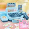 Electronic Children Pretend Play House Toys Simulation Supermarket Cash  Game With Working Scanner Credit Card Toy Set