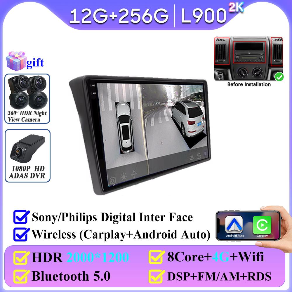 Android Auto For Fiat Ducato Peugeot Boxer Citroen Jumper 2 2006-2022 Car Radio 5G Wifi GPS Navigation Display Autoradio Screen