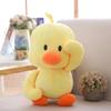 Warm Child Soothing Toy Birthday Gift Little Yellow Duck Doll Stuffed Toys Toy Doll Plush Toys